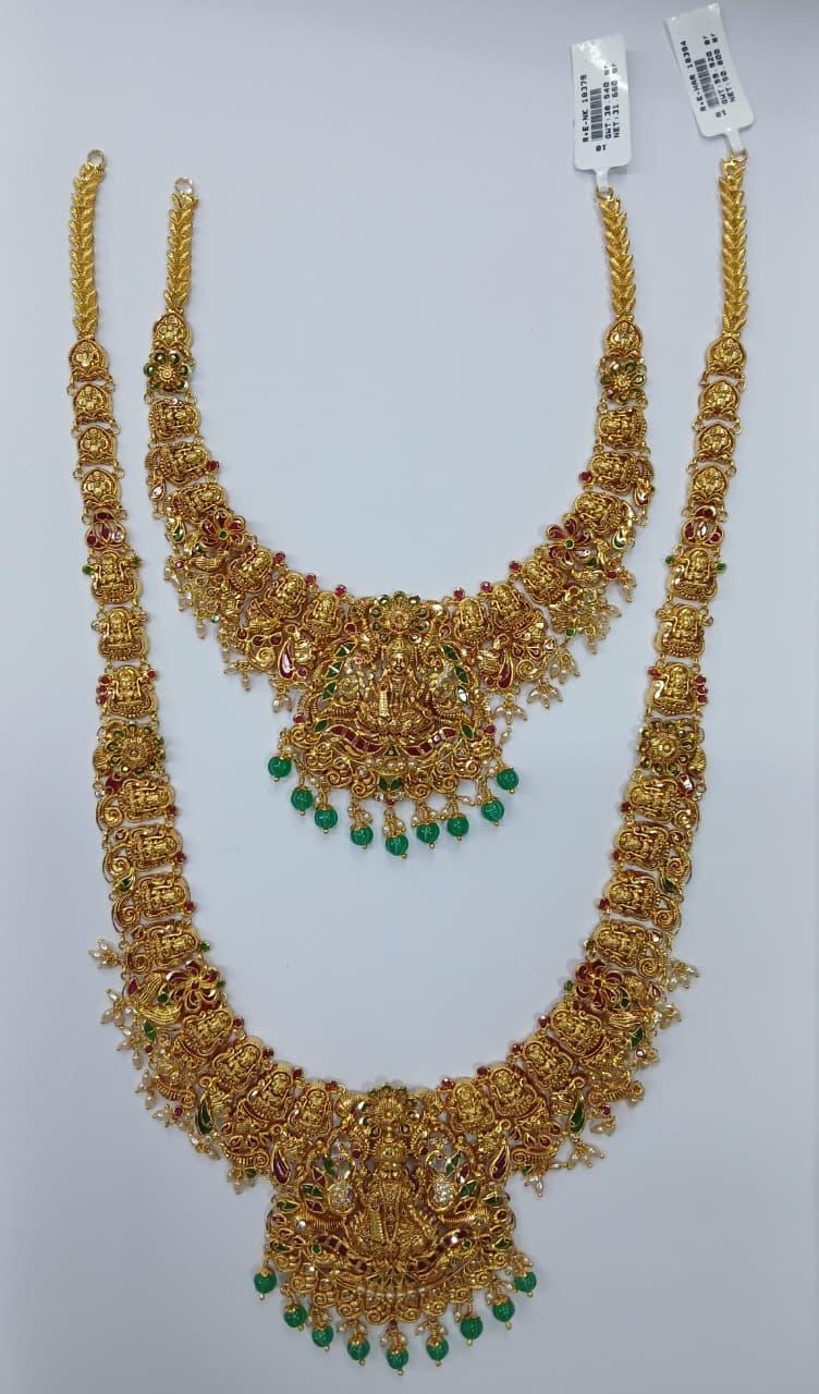 CJ Jewellers